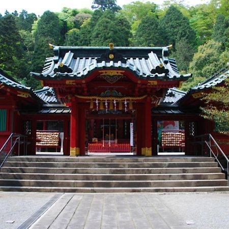 Syunkasyuutou - Vacation Stay 53627V Хаконе Экстерьер фото